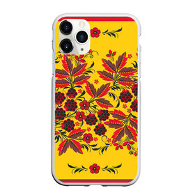 Чехол для iPhone 11 Pro Max матовый с принтом Хохлома в Санкт-Петербурге, Силикон |  | арт | вектор | желтый | зеленый | золотой | красный | народный рисунок | рисунок | хохлома | цветок | цветы | чёрный