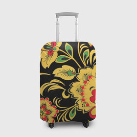 Чехол для чемодана 3D с принтом Хохлома в Санкт-Петербурге, 86% полиэфир, 14% спандекс | двустороннее нанесение принта, прорези для ручек и колес | арт | вектор | желтый | зеленый | золотой | красный | народный рисунок | рисунок | хохлома | цветок | цветы | чёрный