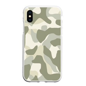 Чехол для iPhone XS Max матовый с принтом camouflage 1 в Санкт-Петербурге, Силикон | Область печати: задняя сторона чехла, без боковых панелей | армия россии | войска | камуфляж | орнамент | узор