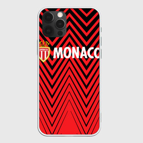 Чехол для iPhone 12 Pro Max с принтом MONACO в Санкт-Петербурге, Силикон |  | fc | football | football club | france | monaco | sport | нико ковач | спорт | уефа | униформа | фк | фк монако | франция | французская лига 1 | французский футбольный клуб | футбол | фут