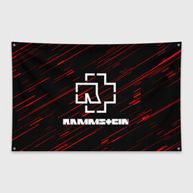 Флаг-баннер с принтом Rammstein. в Санкт-Петербурге, 100% полиэстер | размер 67 х 109 см, плотность ткани — 95 г/м2; по краям флага есть четыре люверса для крепления | Тематика изображения на принте: music | rammstein | rock | индастриал метал | метал группа | музыка | музыкальная группа | немецкая метал группа | рамштайн | рок | хард рок