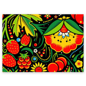 Поздравительная открытка с принтом Хохлома в Санкт-Петербурге, 100% бумага | плотность бумаги 280 г/м2, матовая, на обратной стороне линовка и место для марки
 | арт | вектор | желтый | зеленый | золотой | клубника | клюква | красный | малина | народный рисунок | рисунок | хохлома | цветок | цветы | чёрный | ягода | ягоды