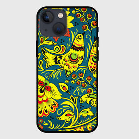 Чехол для iPhone 13 mini с принтом Хохлома в Санкт-Петербурге,  |  | арт | вектор | желтый | зеленый | золотой | красный | народный рисунок | рисунок | синий | хохлома | цветок | цветы | чёрный | ягода | ягоды