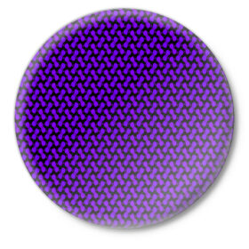 Значок с принтом Dorri в Санкт-Петербурге,  металл | круглая форма, металлическая застежка в виде булавки | abstraction | pattern | purple | shapes | абстракция | паттерн | фиолетовый | формы