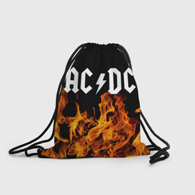 Рюкзак-мешок 3D с принтом AC/DC. в Санкт-Петербурге, 100% полиэстер | плотность ткани — 200 г/м2, размер — 35 х 45 см; лямки — толстые шнурки, застежка на шнуровке, без карманов и подкладки | ac dc | music | rock | австралийская рок группа | ас дс | асдс | блюз рок | музыка | переменный ток постоянный ток | рок | рок н ролл | хард рок | эй си ди си