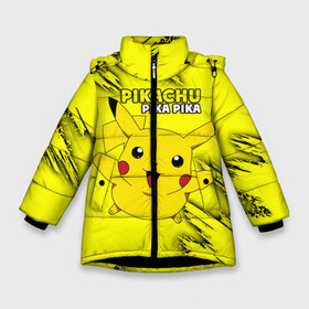 Зимняя куртка для девочек 3D с принтом Pikachu Pika Pika в Санкт-Петербурге, ткань верха — 100% полиэстер; подклад — 100% полиэстер, утеплитель — 100% полиэстер. | длина ниже бедра, удлиненная спинка, воротник стойка и отстегивающийся капюшон. Есть боковые карманы с листочкой на кнопках, утяжки по низу изделия и внутренний карман на молнии. 

Предусмотрены светоотражающий принт на спинке, радужный светоотражающий элемент на пуллере молнии и на резинке для утяжки. | pika | pikachu | аниме | детская | детям | игры | молния | мышка | мышь | пика | пикачу | покемон | покемоны