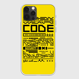 Чехол для iPhone 12 Pro Max с принтом КОД программирование code в Санкт-Петербурге, Силикон |  | code | cyberpunk | danger | error | hacking | input | money | personal data | programming | security