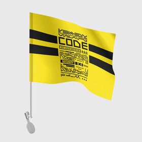 Флаг для автомобиля с принтом КОД,программирование,code в Санкт-Петербурге, 100% полиэстер | Размер: 30*21 см | code | cyberpunk | danger | error | hacking | input | money | personal data | programming | security