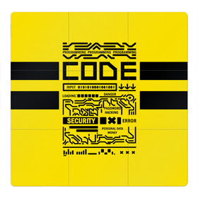 Магнитный плакат 3Х3 с принтом КОД,программирование,code в Санкт-Петербурге, Полимерный материал с магнитным слоем | 9 деталей размером 9*9 см | code | cyberpunk | danger | error | hacking | input | money | personal data | programming | security