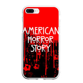 Чехол для iPhone 7Plus/8 Plus матовый с принтом American Horror Story. в Санкт-Петербурге, Силикон | Область печати: задняя сторона чехла, без боковых панелей | american horror story | netflix | американ хоррор стори | американская история ужасов | драма | загадочные события | кино | мини сериал | нетфликс | очень странные дела | сериалы | триллер | ужасы | фантастика