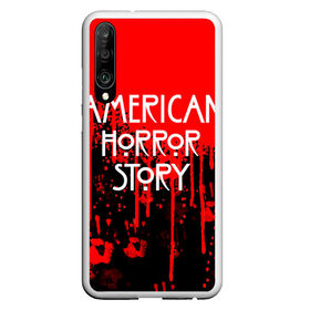 Чехол для Honor P30 с принтом American Horror Story. в Санкт-Петербурге, Силикон | Область печати: задняя сторона чехла, без боковых панелей | american horror story | netflix | американ хоррор стори | американская история ужасов | драма | загадочные события | кино | мини сериал | нетфликс | очень странные дела | сериалы | триллер | ужасы | фантастика