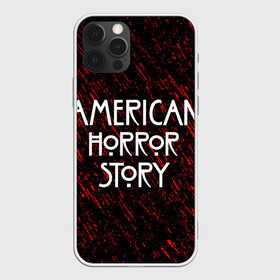 Чехол для iPhone 12 Pro с принтом American Horror Story. в Санкт-Петербурге, силикон | область печати: задняя сторона чехла, без боковых панелей | american horror story | netflix | американ хоррор стори | американская история ужасов | драма | загадочные события | кино | мини сериал | нетфликс | очень странные дела | сериалы | триллер | ужасы | фантастика