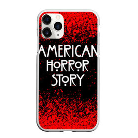 Чехол для iPhone 11 Pro Max матовый с принтом American Horror Story. в Санкт-Петербурге, Силикон |  | Тематика изображения на принте: american horror story | netflix | американ хоррор стори | американская история ужасов | драма | загадочные события | кино | мини сериал | нетфликс | очень странные дела | сериалы | триллер | ужасы | фантастика