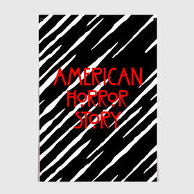 Постер с принтом American Horror Story. в Санкт-Петербурге, 100% бумага
 | бумага, плотность 150 мг. Матовая, но за счет высокого коэффициента гладкости имеет небольшой блеск и дает на свету блики, но в отличии от глянцевой бумаги не покрыта лаком | american horror story | netflix | американ хоррор стори | американская история ужасов | драма | загадочные события | кино | мини сериал | нетфликс | очень странные дела | сериалы | триллер | ужасы | фантастика