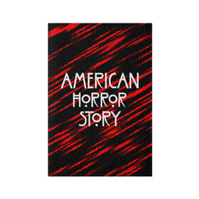 Обложка для паспорта матовая кожа с принтом American Horror Story. в Санкт-Петербурге, натуральная матовая кожа | размер 19,3 х 13,7 см; прозрачные пластиковые крепления | american horror story | netflix | американ хоррор стори | американская история ужасов | драма | загадочные события | кино | мини сериал | нетфликс | очень странные дела | сериалы | триллер | ужасы | фантастика