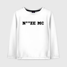 Детский лонгслив хлопок с принтом Noize MC. в Санкт-Петербурге, 100% хлопок | круглый вырез горловины, полуприлегающий силуэт, длина до линии бедер | hip hop | noize mc | rock | актеры | иван алексеев | известные личности | ноиз мс | нойз мс | нойзе мс | певцы | рок | российские музыканты | хип хоп