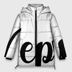 Женская зимняя куртка 3D с принтом Я люблю Леру в Санкт-Петербурге, верх — 100% полиэстер; подкладка — 100% полиэстер; утеплитель — 100% полиэстер | длина ниже бедра, силуэт Оверсайз. Есть воротник-стойка, отстегивающийся капюшон и ветрозащитная планка. 

Боковые карманы с листочкой на кнопках и внутренний карман на молнии | для валерии | для девушки | для жены | для леры | для любимой | лера | люблю леру | любовь | подарок для леры | подарок любимой | я люблю | я люблю валерию | я люблю леру | я обожаю леру