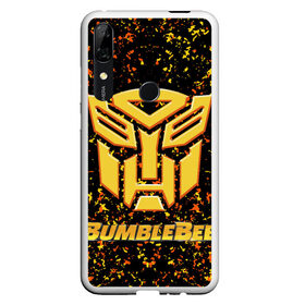 Чехол для Honor P Smart Z с принтом Bumblebee. в Санкт-Петербурге, Силикон | Область печати: задняя сторона чехла, без боковых панелей | Тематика изображения на принте: автобот разведчик | автоботы | бамблби | боевик | кино | кино трансформеры | персонаж вселенной трансформеров | приключения | трансформеры | фантастика | фильмы