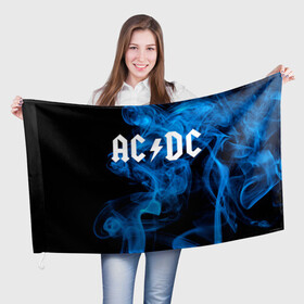 Флаг 3D с принтом AC/DC. в Санкт-Петербурге, 100% полиэстер | плотность ткани — 95 г/м2, размер — 67 х 109 см. Принт наносится с одной стороны | ac dc | music | rock | австралийская рок группа | ас дс | асдс | блюз рок | музыка | переменный ток постоянный ток | рок | рок н ролл | хард рок | эй си ди си