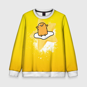 Детский свитшот 3D с принтом Gudetama в Санкт-Петербурге, 100% полиэстер | свободная посадка, прямой крой, мягкая тканевая резинка на рукавах и понизу свитшота | Тематика изображения на принте: gudetama | анимешное яйцо | гудетама | желток | стекающее яйцо | яичница