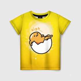 Детская футболка 3D с принтом Gudetama в Санкт-Петербурге, 100% гипоаллергенный полиэфир | прямой крой, круглый вырез горловины, длина до линии бедер, чуть спущенное плечо, ткань немного тянется | Тематика изображения на принте: gudetama | анимешное яйцо | гудетама | желток | стекающее яйцо | яичница