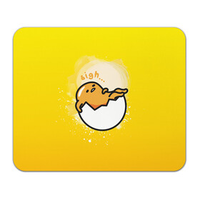 Коврик для мышки прямоугольный с принтом Gudetama в Санкт-Петербурге, натуральный каучук | размер 230 х 185 мм; запечатка лицевой стороны | gudetama | анимешное яйцо | гудетама | желток | стекающее яйцо | яичница