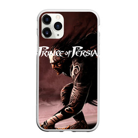 Чехол для iPhone 11 Pro матовый с принтом Prince of Persia. в Санкт-Петербурге, Силикон |  | Тематика изображения на принте: action adventure | esport | games | prince of persia | игроки | игролюбители | игроманы | игры | киберспорт | принц оф персия | принц персии