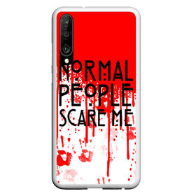 Чехол для Honor P30 с принтом Normal People Scare Me. в Санкт-Петербурге, Силикон | Область печати: задняя сторона чехла, без боковых панелей | american horror story | games | normal people scare me | аутизм | документальный фильм об аутизме | игры | кино | люди | нормал пипл скар ми | очень странные дела | фильмы