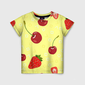 Детская футболка 3D с принтом Черешня и клубника в Санкт-Петербурге, 100% гипоаллергенный полиэфир | прямой крой, круглый вырез горловины, длина до линии бедер, чуть спущенное плечо, ткань немного тянется | арт | вишня | жёлтый | зеленый | клубника | красный | рисунок | черешня | ягода