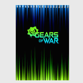 Скетчбук с принтом GEARS OF WAR в Санкт-Петербурге, 100% бумага
 | 48 листов, плотность листов — 100 г/м2, плотность картонной обложки — 250 г/м2. Листы скреплены сверху удобной пружинной спиралью | gears | gears 5 | gears of war | gears of war 5 | шестерёнки