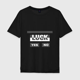 Мужская футболка хлопок Oversize с принтом Luck в Санкт-Петербурге, 100% хлопок | свободный крой, круглый ворот, “спинка” длиннее передней части | белый | геометрия | да | квадраты | нет | серый | слова | счастливчик | удача