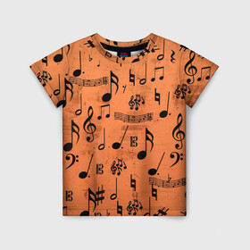 Детская футболка 3D с принтом Ноты в Санкт-Петербурге, 100% гипоаллергенный полиэфир | прямой крой, круглый вырез горловины, длина до линии бедер, чуть спущенное плечо, ткань немного тянется | Тематика изображения на принте: музыка | нотный стан | ноты | текстуры | узор | узор ноты