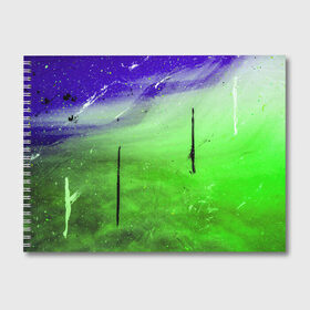 Альбом для рисования с принтом GreenFer в Санкт-Петербурге, 100% бумага
 | матовая бумага, плотность 200 мг. | Тематика изображения на принте: abstraction | art | blue | green | paint | stains | абстракция | арт | зелёный | краска | разводы | синий