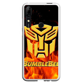 Чехол для Honor P Smart Z с принтом Bumblebee. в Санкт-Петербурге, Силикон | Область печати: задняя сторона чехла, без боковых панелей | bumblebee | автобот разведчик | автоботы | бамблби | боевик | кино | кино трансформеры | персонаж вселенной трансформеров | приключения | трансформеры | фантастика | фильмы