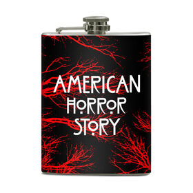 Фляга с принтом American Horror Story. в Санкт-Петербурге, металлический корпус | емкость 0,22 л, размер 125 х 94 мм. Виниловая наклейка запечатывается полностью | american horror story | netflix | американ хоррор стори | американская история ужасов | драма | загадочные события | кино | мини сериал | нетфликс | очень странные дела | сериалы | триллер | ужасы | фантастика