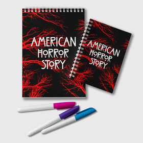 Блокнот с принтом American Horror Story. в Санкт-Петербурге, 100% бумага | 48 листов, плотность листов — 60 г/м2, плотность картонной обложки — 250 г/м2. Листы скреплены удобной пружинной спиралью. Цвет линий — светло-серый
 | Тематика изображения на принте: american horror story | netflix | американ хоррор стори | американская история ужасов | драма | загадочные события | кино | мини сериал | нетфликс | очень странные дела | сериалы | триллер | ужасы | фантастика