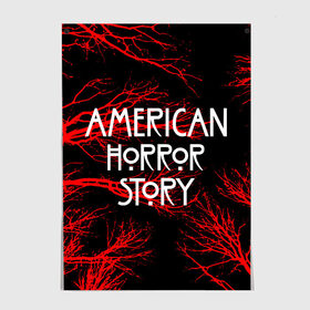 Постер с принтом American Horror Story. в Санкт-Петербурге, 100% бумага
 | бумага, плотность 150 мг. Матовая, но за счет высокого коэффициента гладкости имеет небольшой блеск и дает на свету блики, но в отличии от глянцевой бумаги не покрыта лаком | american horror story | netflix | американ хоррор стори | американская история ужасов | драма | загадочные события | кино | мини сериал | нетфликс | очень странные дела | сериалы | триллер | ужасы | фантастика