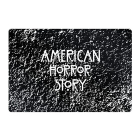 Магнитный плакат 3Х2 с принтом American Horror Story. в Санкт-Петербурге, Полимерный материал с магнитным слоем | 6 деталей размером 9*9 см | american horror story | netflix | американ хоррор стори | американская история ужасов | драма | загадочные события | кино | мини сериал | нетфликс | очень странные дела | сериалы | триллер | ужасы | фантастика