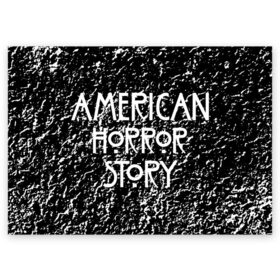 Поздравительная открытка с принтом American Horror Story. в Санкт-Петербурге, 100% бумага | плотность бумаги 280 г/м2, матовая, на обратной стороне линовка и место для марки
 | american horror story | netflix | американ хоррор стори | американская история ужасов | драма | загадочные события | кино | мини сериал | нетфликс | очень странные дела | сериалы | триллер | ужасы | фантастика