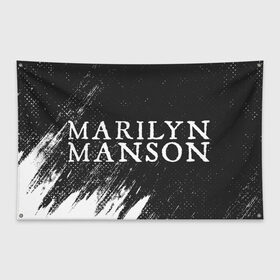 Флаг-баннер с принтом MARILYN MANSON / М. МЭНСОН в Санкт-Петербурге, 100% полиэстер | размер 67 х 109 см, плотность ткани — 95 г/м2; по краям флага есть четыре люверса для крепления | logo | manson | marilyn | music | rock | группа | лого | логотип | логотипы | менсон | мерилин | мерлин | музыка | мэнсон | мэрилин | рок | символ