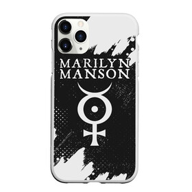 Чехол для iPhone 11 Pro матовый с принтом MARILYN MANSON М МЭНСОН в Санкт-Петербурге, Силикон |  | Тематика изображения на принте: logo | manson | marilyn | music | rock | группа | лого | логотип | логотипы | менсон | мерилин | мерлин | музыка | мэнсон | мэрилин | рок | символ