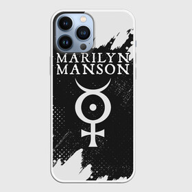 Чехол для iPhone 13 Pro Max с принтом MARILYN MANSON   М. МЭНСОН в Санкт-Петербурге,  |  | logo | manson | marilyn | music | rock | группа | лого | логотип | логотипы | менсон | мерилин | мерлин | музыка | мэнсон | мэрилин | рок | символ