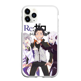 Чехол для iPhone 11 Pro Max матовый с принтом ReZero в Санкт-Петербурге, Силикон |  | re zero | re:zero | re:zero starting life in another world | re:zero жизнь с нуля в альтернативном мире | аниме | жизнь с нуля в другом мире | манга