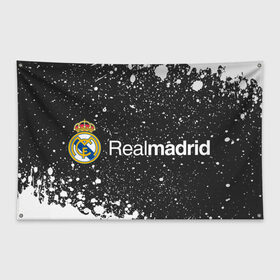 Флаг-баннер с принтом REAL MADRID / РЕАЛ МАДРИД в Санкт-Петербурге, 100% полиэстер | размер 67 х 109 см, плотность ткани — 95 г/м2; по краям флага есть четыре люверса для крепления | football | logo | madrid | real | realmadrid | sport | клуб | лого | логотип | логотипы | мадрид | реал | реалмадрид | символ | символы | спорт | форма | футбол | футбольная