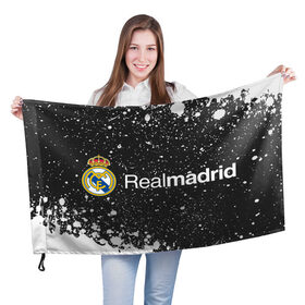 Флаг 3D с принтом REAL MADRID / РЕАЛ МАДРИД в Санкт-Петербурге, 100% полиэстер | плотность ткани — 95 г/м2, размер — 67 х 109 см. Принт наносится с одной стороны | football | logo | madrid | real | realmadrid | sport | клуб | лого | логотип | логотипы | мадрид | реал | реалмадрид | символ | символы | спорт | форма | футбол | футбольная
