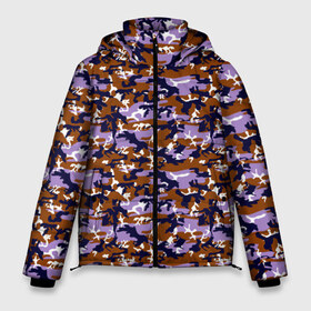Мужская зимняя куртка 3D с принтом Camouflage for men в Санкт-Петербурге, верх — 100% полиэстер; подкладка — 100% полиэстер; утеплитель — 100% полиэстер | длина ниже бедра, свободный силуэт Оверсайз. Есть воротник-стойка, отстегивающийся капюшон и ветрозащитная планка. 

Боковые карманы с листочкой на кнопках и внутренний карман на молнии. | boys | military | pattern | абстракция | армия | брызги | военный | войска | волны | краски | маскировка | милитари | мужчинам | небесный | орнамент | паттерн | пацанские | пятна | пятнистый | разноцветные