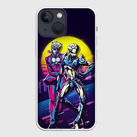 Чехол для iPhone 13 mini с принтом Кира джоджо на закате в Санкт-Петербурге,  |  | anime | jojo | jojo bizarre adventure | jojo’s bizarre adventure | аниме | джоджо | манга | невероятные приключения джоджо