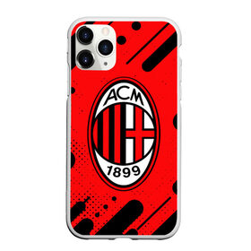 Чехол для iPhone 11 Pro Max матовый с принтом AC MILAN / МИЛАН в Санкт-Петербурге, Силикон |  | Тематика изображения на принте: ac | ac milan | acm | football | logo | milan | sport | клуб | лого | логотип | логотипы | милан | символ | символы | спорт | форма | футбол | футбольная | футбольный