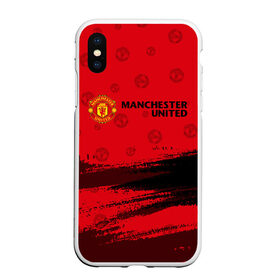 Чехол для iPhone XS Max матовый с принтом MANCHESTER UNITED в Санкт-Петербурге, Силикон | Область печати: задняя сторона чехла, без боковых панелей | Тематика изображения на принте: club | footbal | logo | manchester | united | знак | клуб | лого | логотип | логотипы | манчестер | символ | символы | форма | футбол | футбольная | футбольный | юнайтед