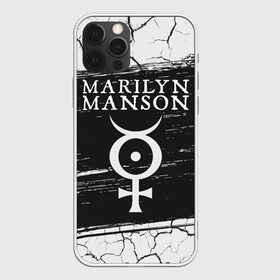 Чехол для iPhone 12 Pro Max с принтом MARILYN MANSON М МЭНСОН в Санкт-Петербурге, Силикон |  | logo | manson | marilyn | music | rock | группа | лого | логотип | логотипы | менсон | мерилин | мерлин | музыка | мэнсон | мэрилин | рок | символ